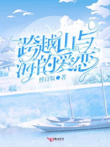 宫阙春迟